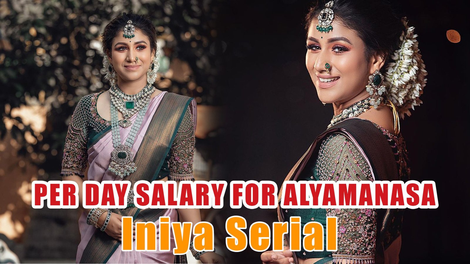 Suntv serial-iniya-alya