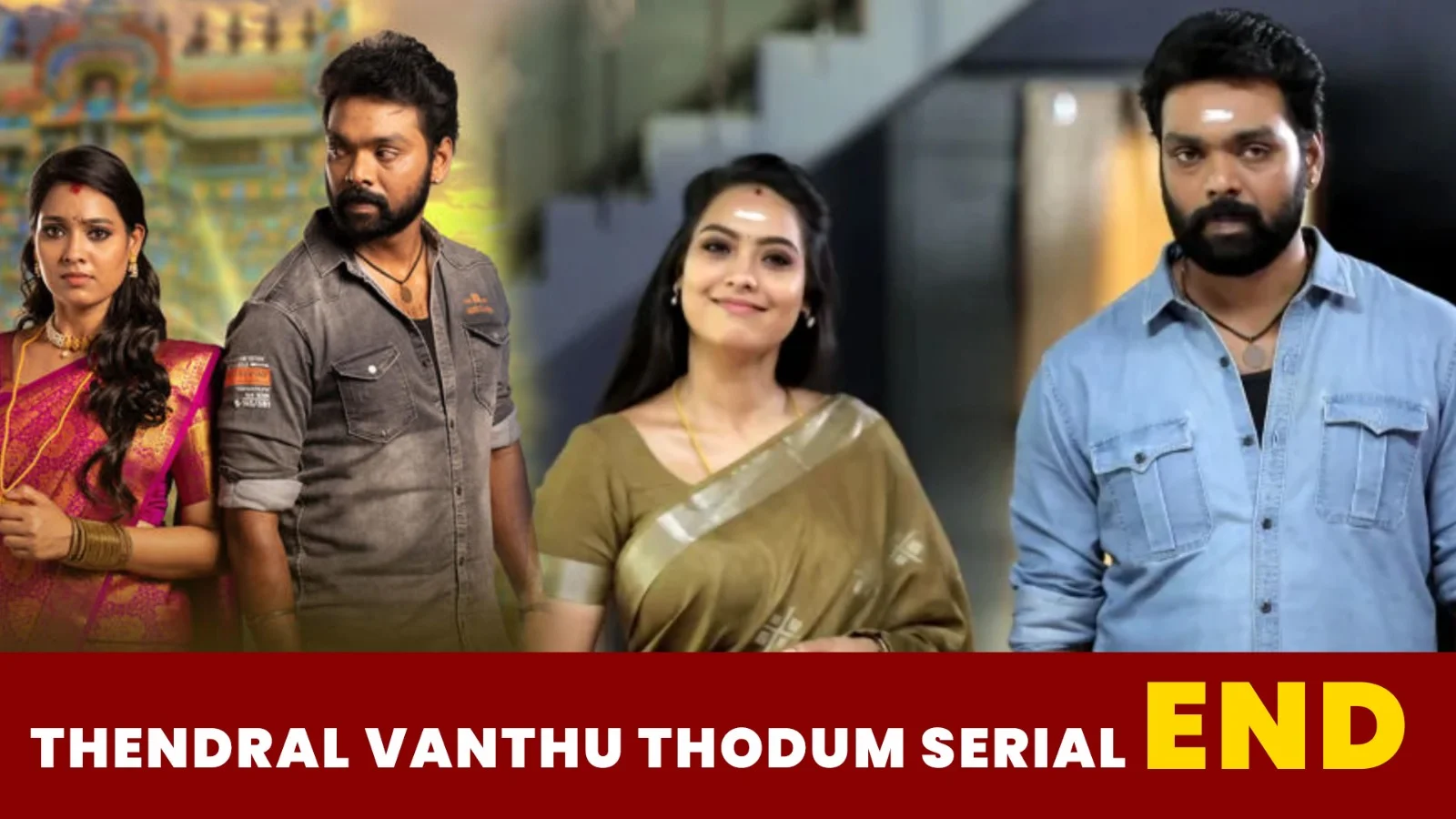 Thendral Vandhu Ennai Thodum Serial - Climax (The End Date)